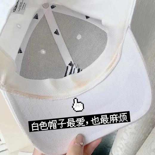 【隐形防臭  吸汗贴】帽子吸汗贴一次性有效防汗吸汗垫防脏贴帽檐贴军训帽子贴吸汗贴 商品图3