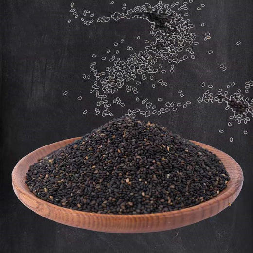 盛和熟白芝麻210g 商品图2
