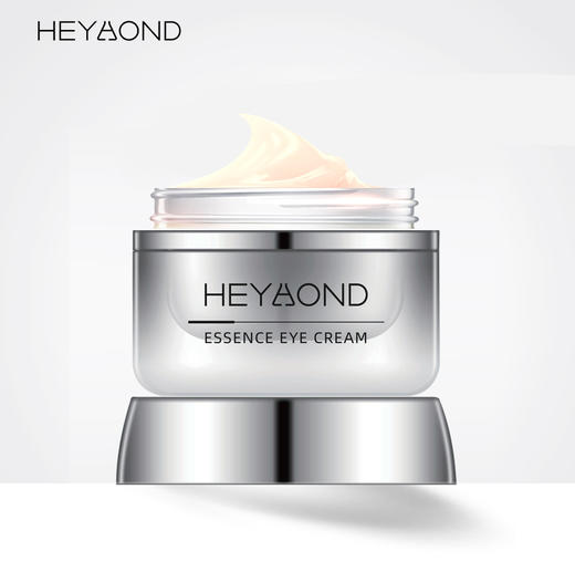 熙妍菁致焕采精华眼霜（20g）【30171914】 商品图0