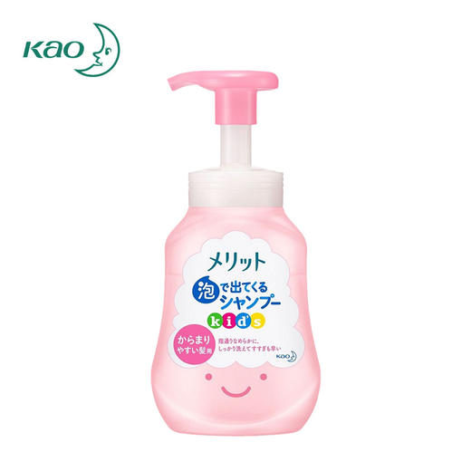 花王 儿童无硅油泡沫洗发水300ml 商品图0