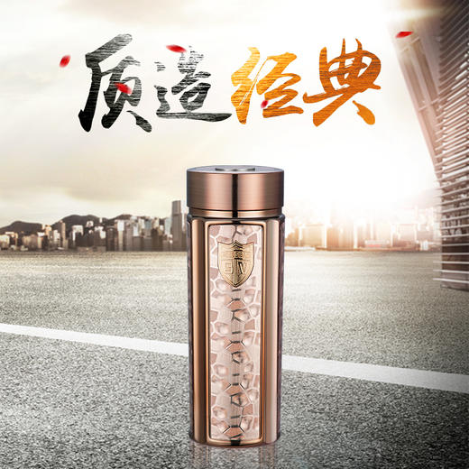 思宝官方旗舰店水立方舟保温杯男女通用便携车载水杯 商品图1