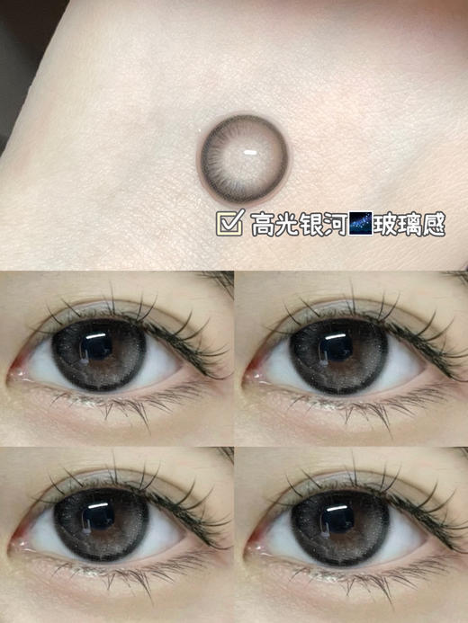 【平价半年抛色板】haniicon  全系列|  【同品牌多副更划算,选款色板在详情页，138两幅，178三幅】 商品图1