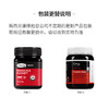 康维他(COMVITA)麦卢卡花蜂蜜(UMF5+)1000g（新西兰原装进口） 商品缩略图4