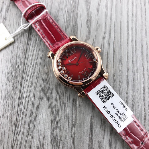 专柜同步新款 NR萧邦快乐钻系列 表径30mm 机械女表 商品图4