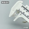 F1198(整包购买) 商品缩略图14