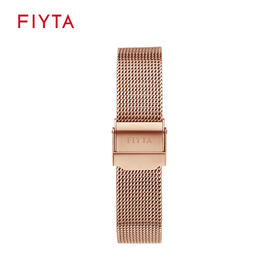 飞亚达手表时尚女士米兰编织表带玫瑰金色表带配件12MM/16MM表带