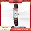 西铁城不锈钢镀粉金色优雅经典光动能女表EG7044-06A 商品缩略图6