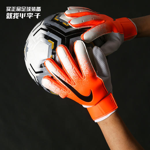 NIKE/耐克青少年比赛训练守门员手套儿童男GS3371-101 商品图0