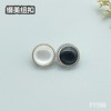 F1198(整包购买) 商品缩略图2