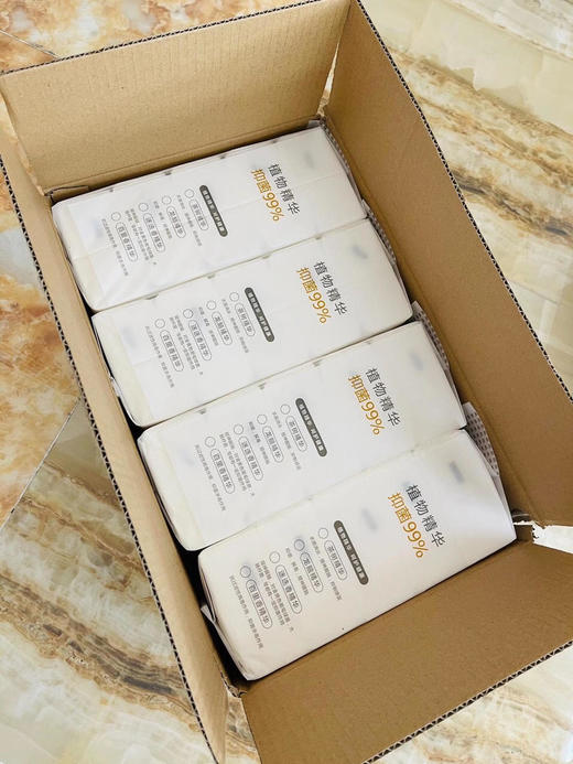 纸巾抽纸特柔0刺激84抽/包*40包 商品图6