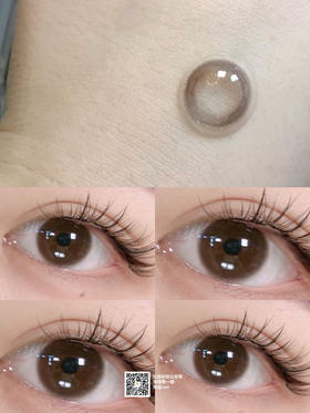 MILK CHOCO小奶狗巧【硅水凝胶】