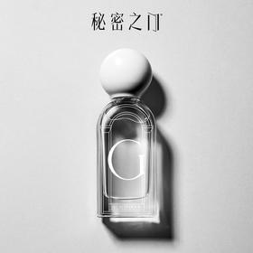 积分兑换-秘密之门30ml正装香水