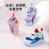贝贝怡儿童运动鞋秋冬男童加绒冬鞋女孩休闲鞋子保暖214X338 商品缩略图0