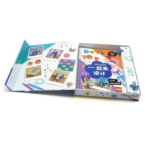 一起来设计(精)/乐高点点世界 商品图1