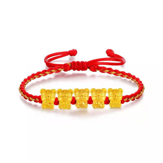 中国黄金足金生肖虎本命年五福虎情侣手链 商品图3