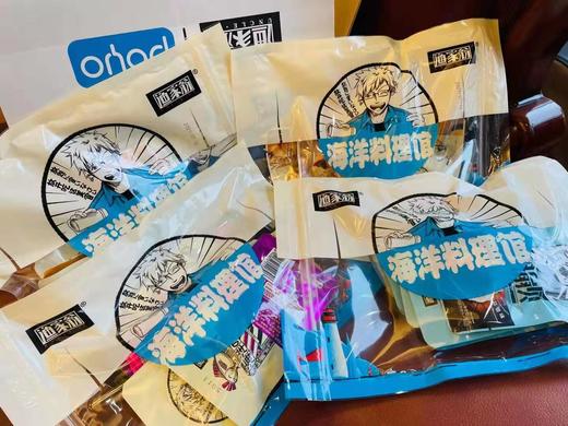 海洋料理馆4袋（拼团） 商品图1