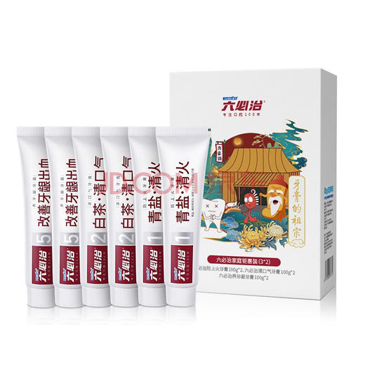 立白六必治牙膏礼盒 商品图1