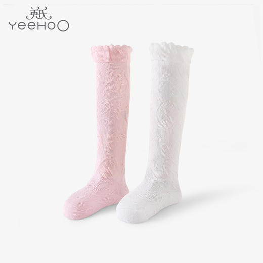 英氏22春季新款婴儿长筒袜宝宝2双装过膝花边松口袜YIWHJ02046A 商品图0