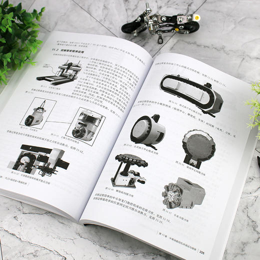 图解数控床控制与维修 PLC 自动线 高端床 精通床装调与维修书籍 自动线器人 高端数控床电气控制 数控床控制与维修 化学工业出版社 9787122396273 商品图3