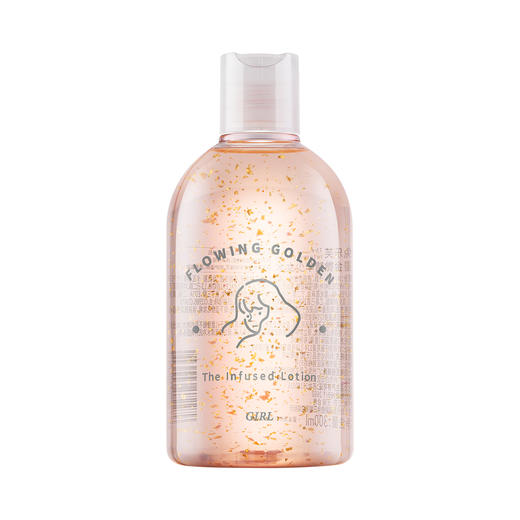 【临期23年7月】兔乐芙鎏金微精华少女水 全能养肤 肌肤补水 夏天湿敷 商品图4