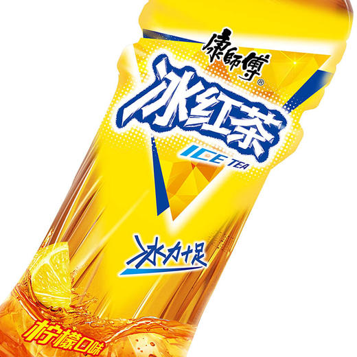 康师傅冰红茶500ml*15瓶 商品图1