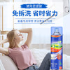 喜运亨 澳洲进口空调清洗剂清洁剂家用免拆洗植物杀菌除螨除异味 除螨空调清洗剂500ml 商品缩略图6