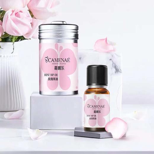 嘉媚乐玫瑰果油100ml 商品图1