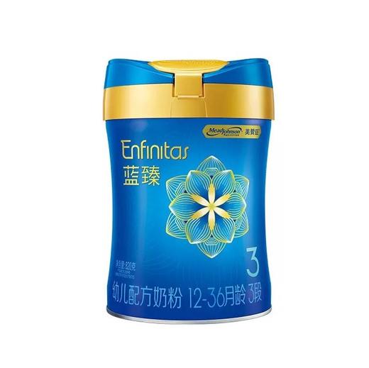 美赞臣蓝臻2代1-3段820克 商品图2