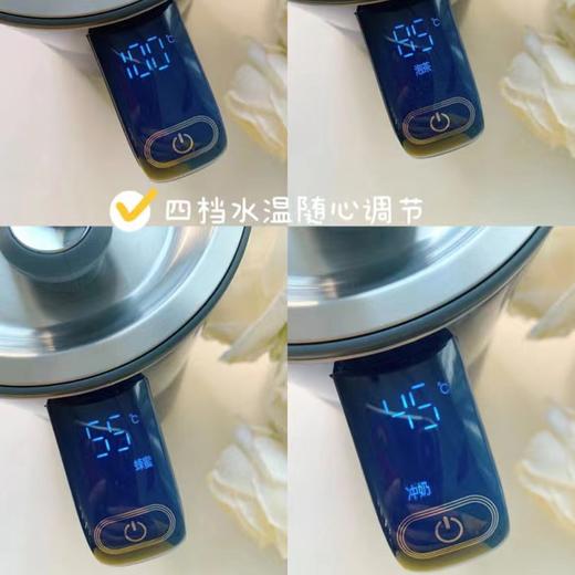 来自英国的创意小家电 「摩飞」家用恒温智能电热水壶 ‖ 4档恒温设置 采用Strix进口温控器  内胆使用食品及304不锈钢 畅享安筌好水 双层中空隔热工艺 不烫手  1.5L大容量 触屏操控更省心 商品图3