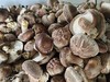 【精选】生态鲜花菇（250g) 商品缩略图1