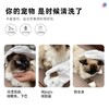 【便携清洁 温和不刺激】猫咪狗狗清洁湿巾除臭撸猫沐浴洗澡用宠物免洗手套6片装干洗 商品缩略图2