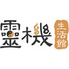 灵机差价补差专拍链接 商品缩略图0