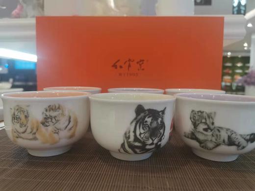 【家居】红官窑 萌虎功夫杯  商品图5