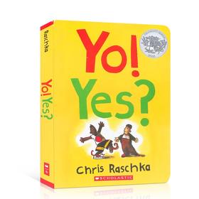 英文原版纸板书 Yo! Yes? 哟！是的？低幼宝宝启蒙绘本 Scholastics适合学龄前 - 幼儿园3-6岁