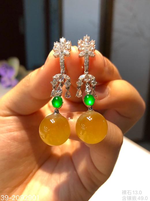 高冰黄翡珠子耳坠【39-2092901】具体价格微信咨询 商品图6