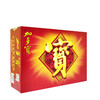 加多宝凉茶310ml*20罐 商品缩略图1
