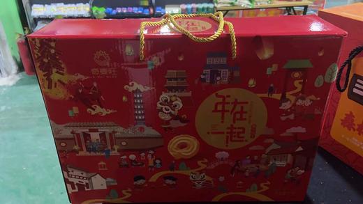 奇麦旺饼干 曲奇饼干 礼盒装 商品图0