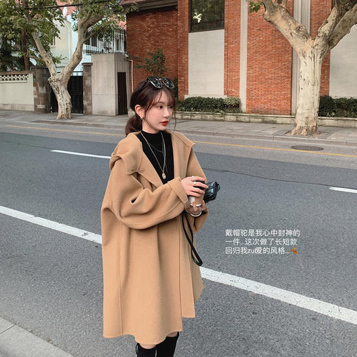 金蘑菇菇【黑标戴帽羊绒】咸菜绿 短款  戴帽休闲风双面呢大衣 商品图3