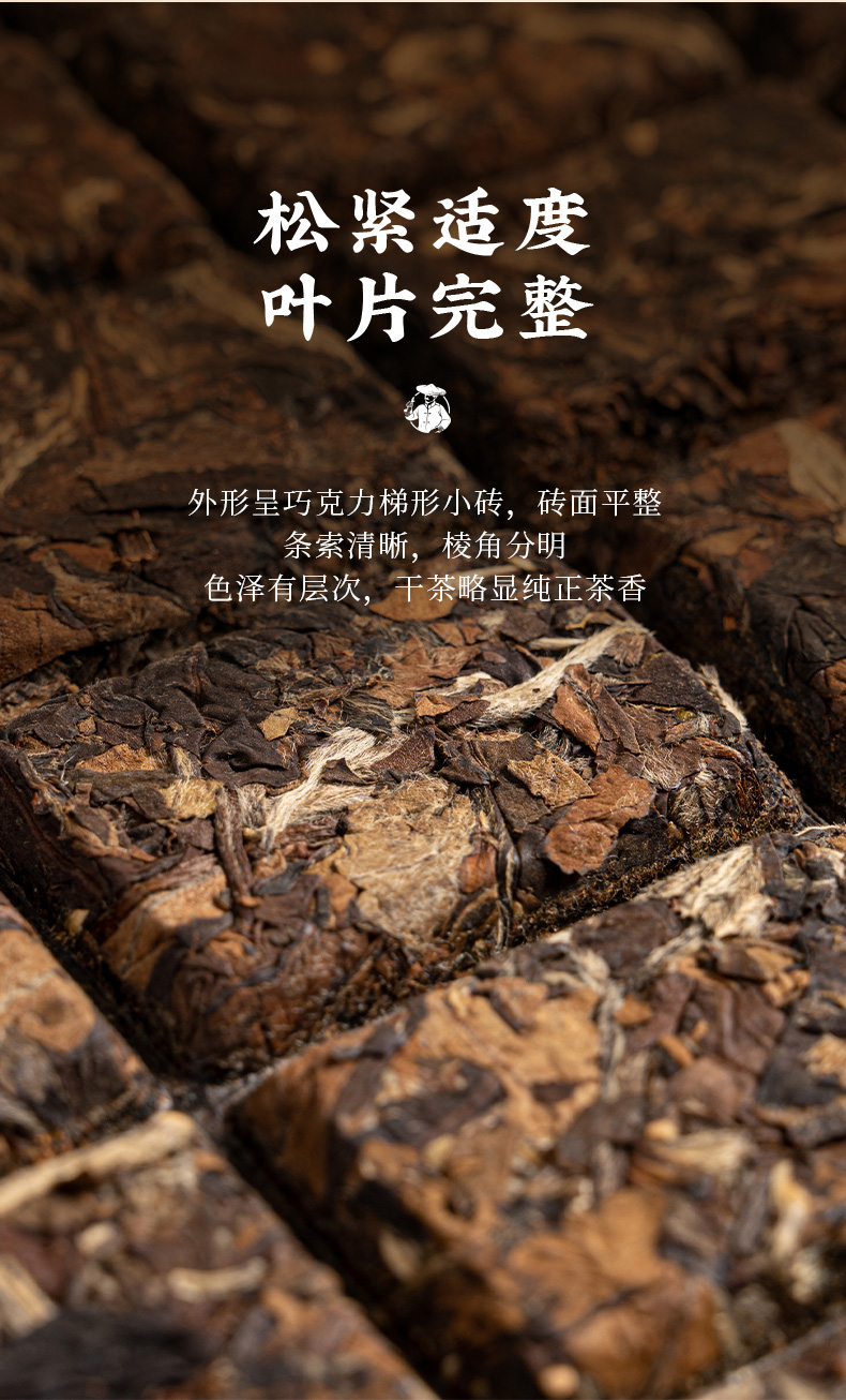 白大师 福鼎白茶2016年寿眉老白茶福鼎陈年茶叶便携小方片茶壶组盒装