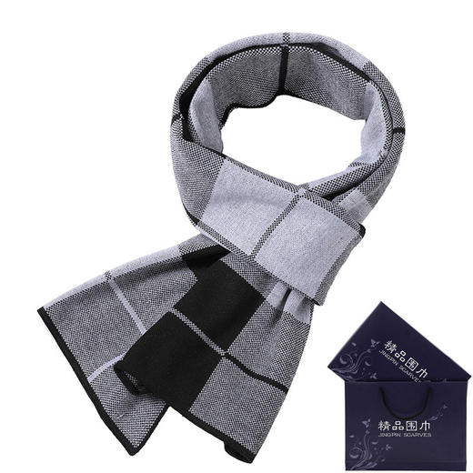 【男士围巾】-韩版冬季保暖加厚商务针织仿羊绒围脖 商品图0