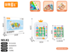 逻辑思维学习机  K1 商品缩略图1