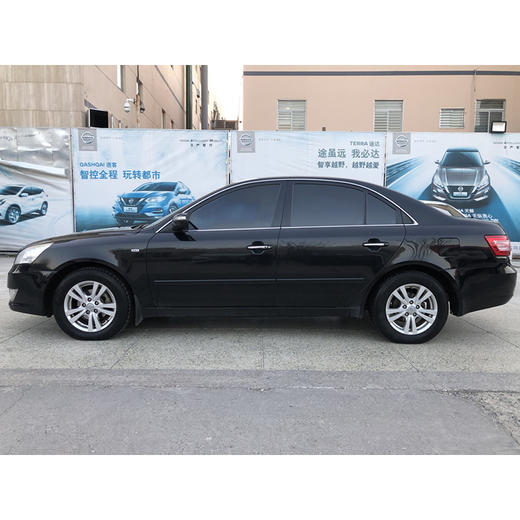 现代 领翔 2.0L AT GLS 【长租-北京】 商品图3