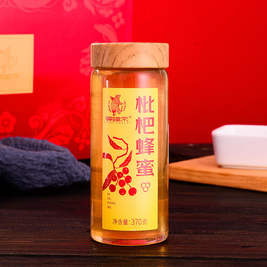 【蜂蜜礼盒】等蜂来一参如意礼盒 高端人参360g+枇杷蜜370g+黄芪蜂蜜370g 商品图4