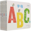 田鼠阿佛双语认知绘本(共4册) 商品缩略图0
