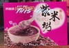 紫米粥一箱（拼团） 商品缩略图1