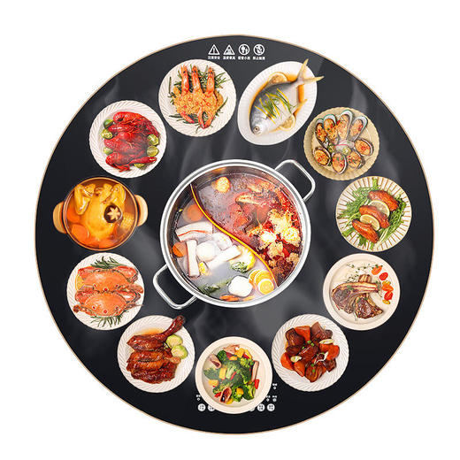 积米圆形饭菜保温板家用暖菜板热菜板加热旋转盘餐桌多功能神器园形手动8个菜园形手自动12个菜方形6个菜方形8个菜 商品图8