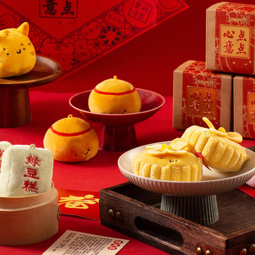 博物文创 点点心意系列 仿真毛绒糕点盲盒 虎年新年春节创意儿童送礼礼物 商品图4