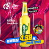 兰州片区-1月18日啤酒节火吧超值存酒卡来了—398元100瓶啤酒 商品缩略图2