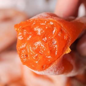 【2021年第一批爆浆流心柿饼】【好柿已成霜流心甜如蜜一秒就沦陷】2021年第一批爆浆柿饼自然挂霜每一个流心柿饼都是匠心之作错过再等一年三斤精品礼盒装周三/周六发货发不了急单