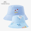 英氏童帽宝宝阳光卡通2面戴帽子渔夫帽太阳帽2022新品YRPJJ12036A 商品缩略图0